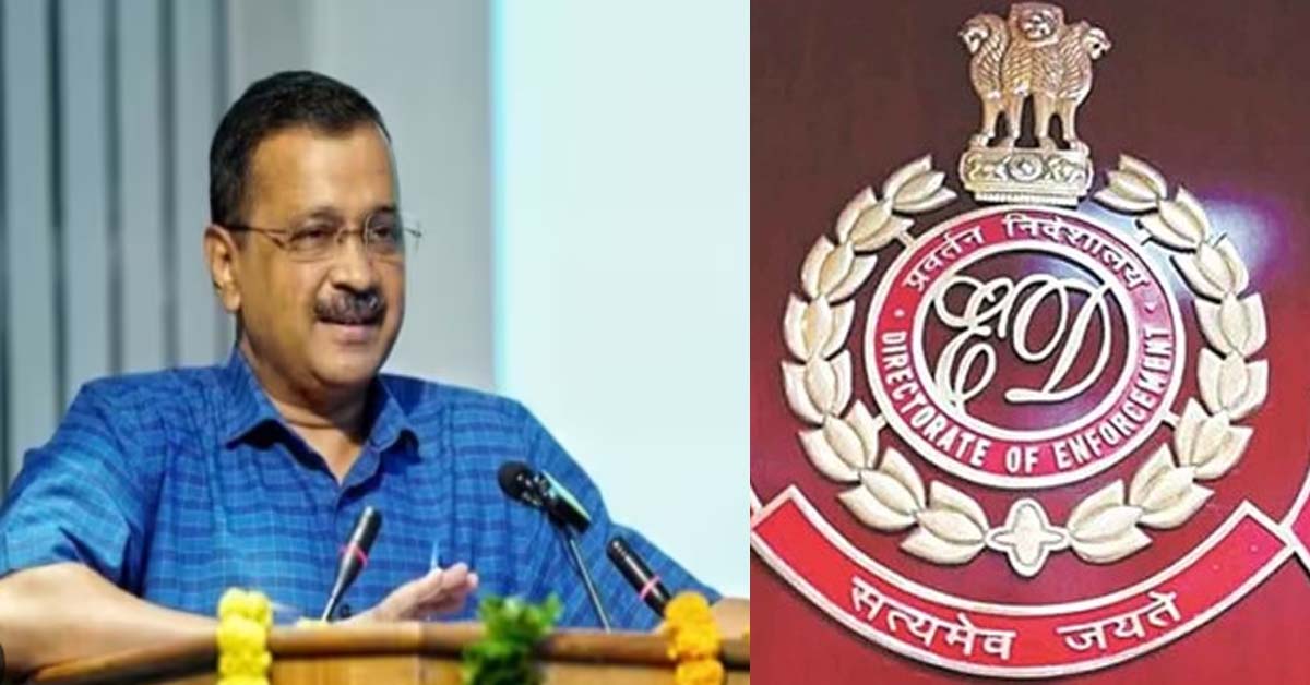 CM Kejriwal