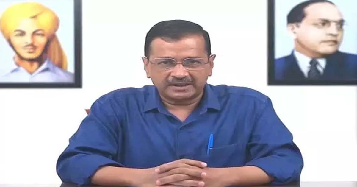 Kejriwal on 10 days remand