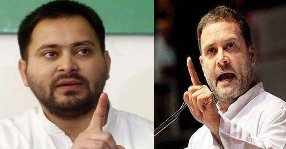 Trouble in Bihar