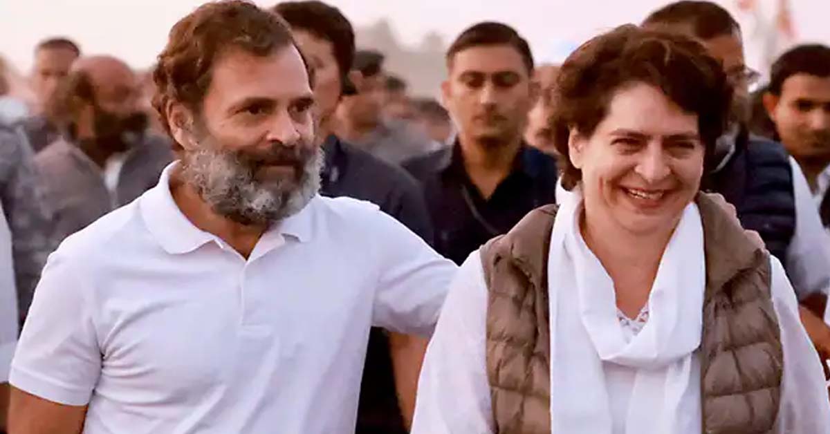 Congress candidates