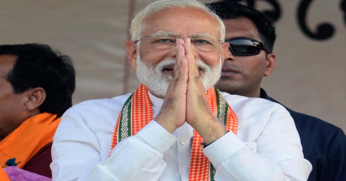 PM Modi wished Holi