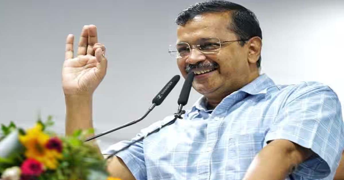 Arvind Kejriwal