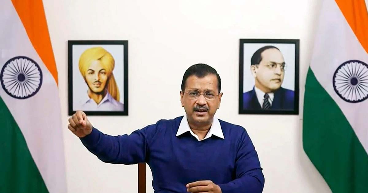 CM Kejriwal
