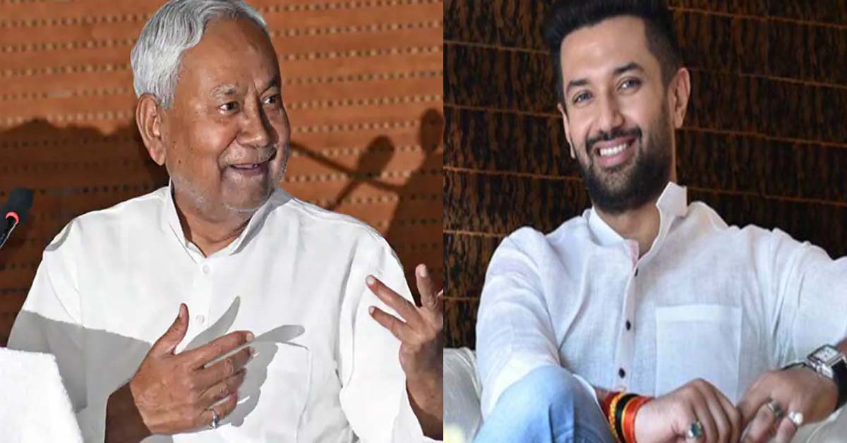 Chirag Paswan meet CM Nitish