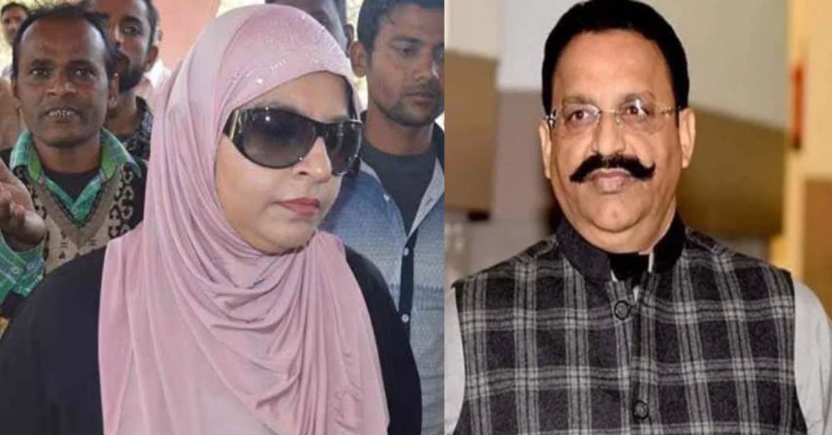 Mukhtar Ansari wife