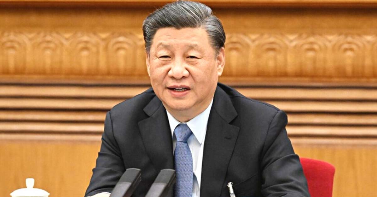 Jinping