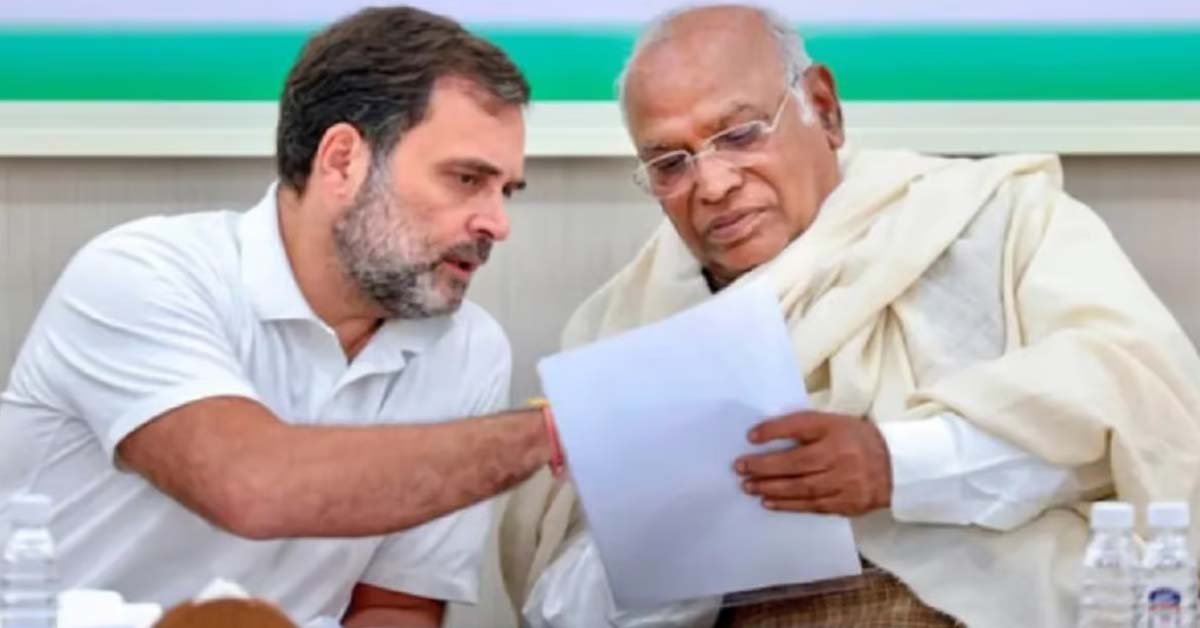 Madhya Pradesh