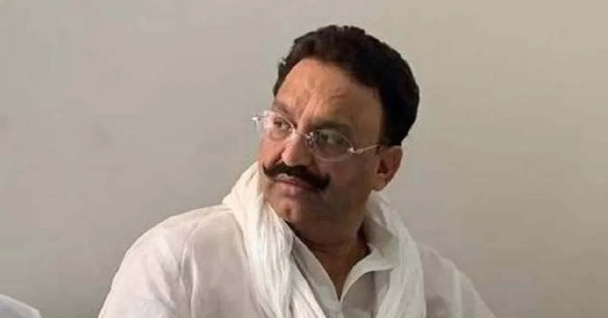 Mukhtar Ansari postmortem report