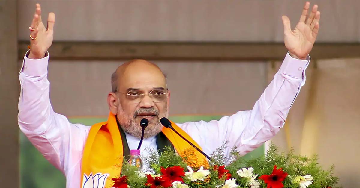 Amit Shah will on Assam tour