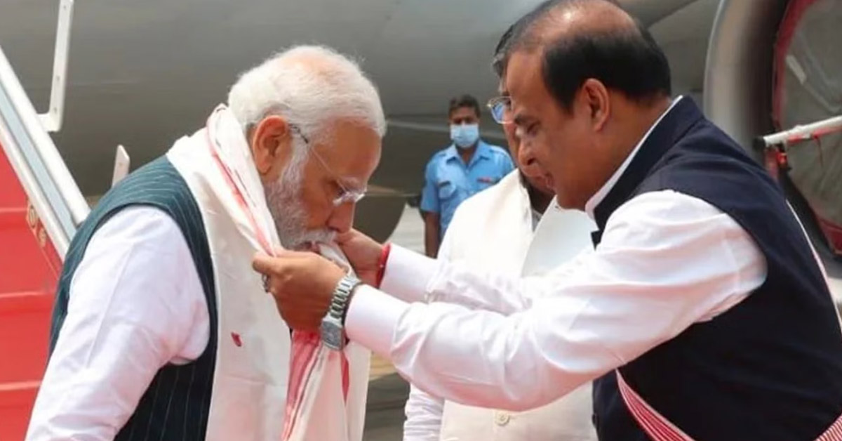 PM Modi reaches Assam