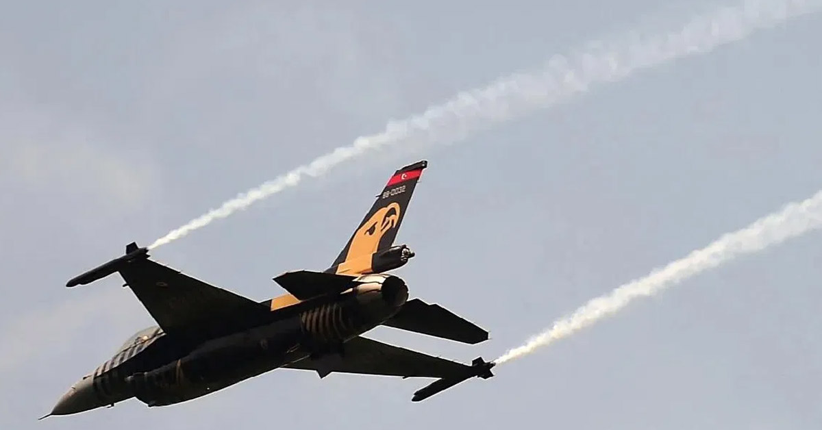 Turkish Air Strike