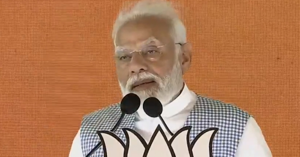 PM Modi
