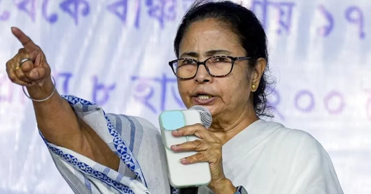 TMC Candidates List