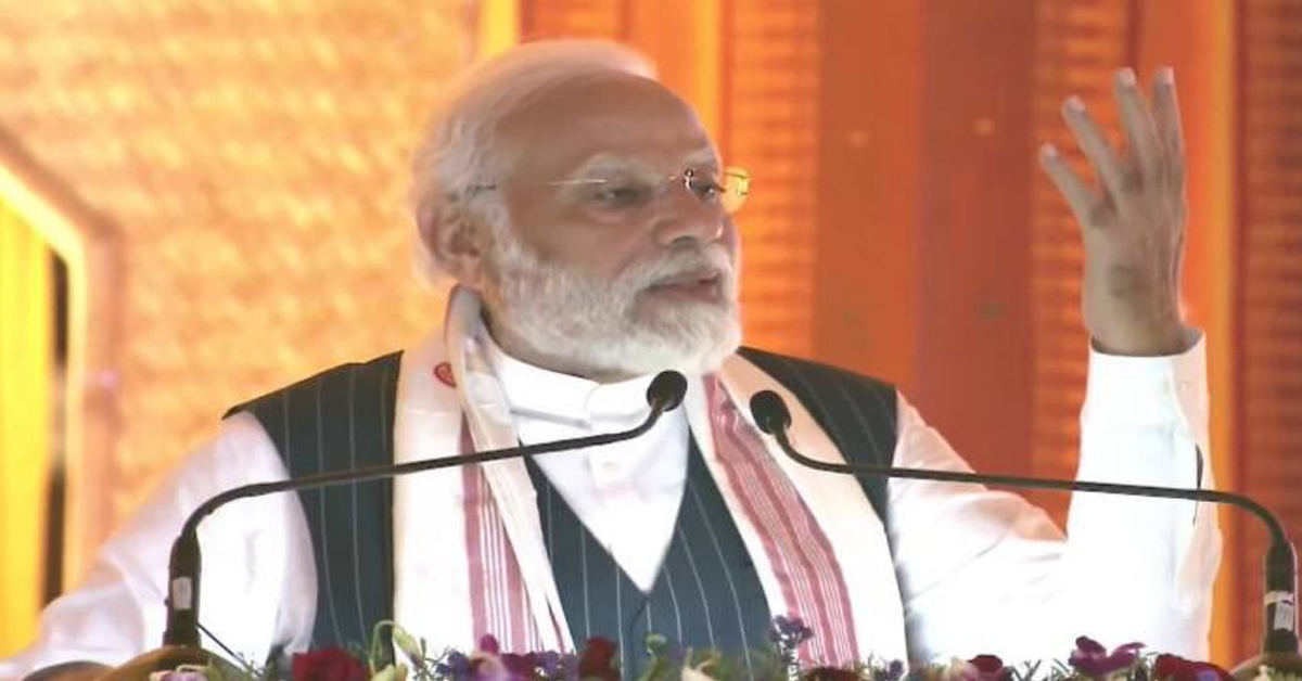 PM Modi