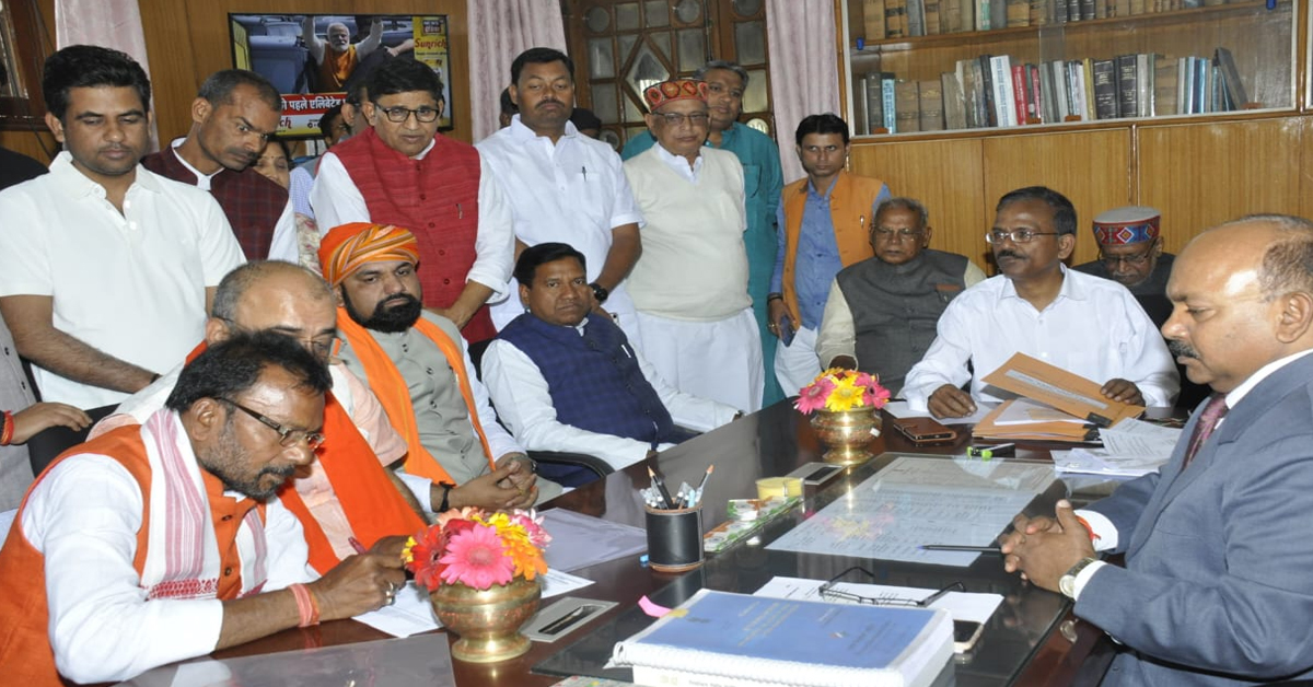 Bihar Legislative Council elections
