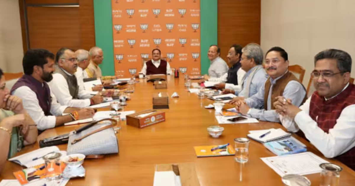 BJP election committee meeting