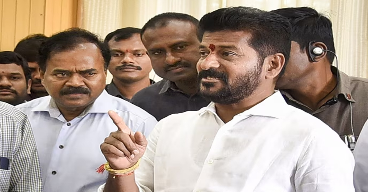 Cm Revanth Reddy