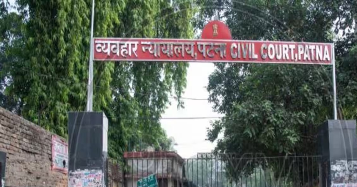 Bihar Tansformer Explosion