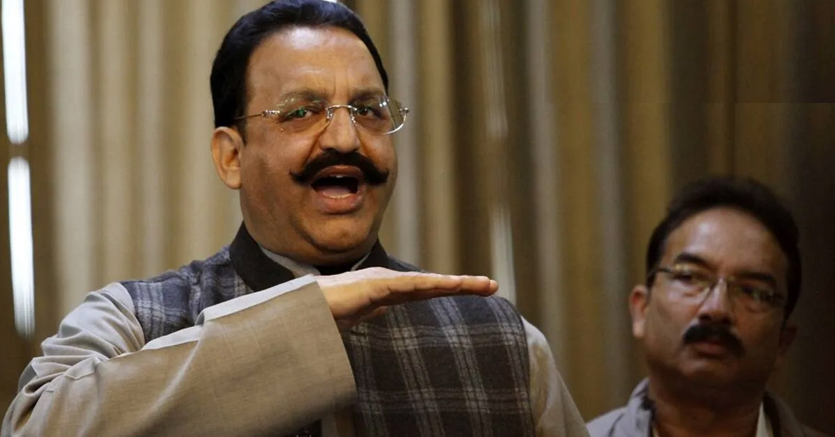 Mukhtar Ansari