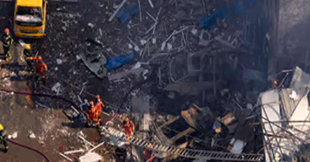 China Explosion
