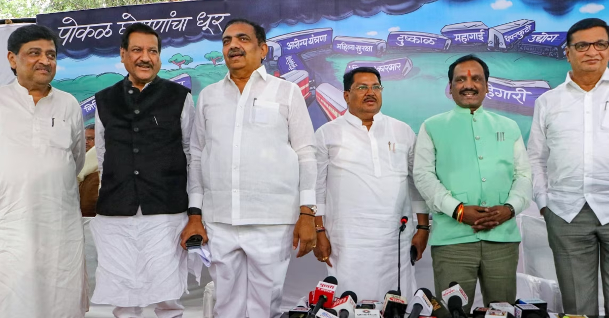 Lok Sabha Election