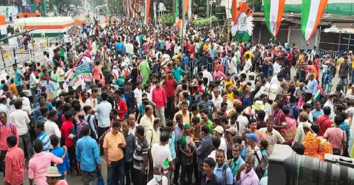 Trinamool Congress
