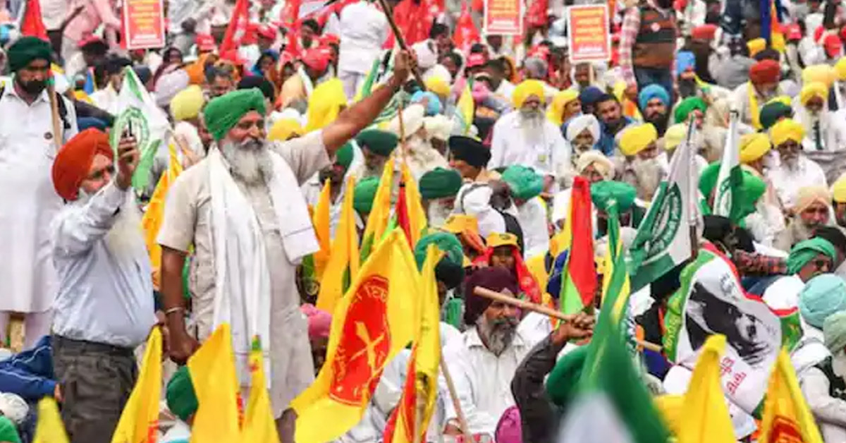 Delhi Mahapanchayat