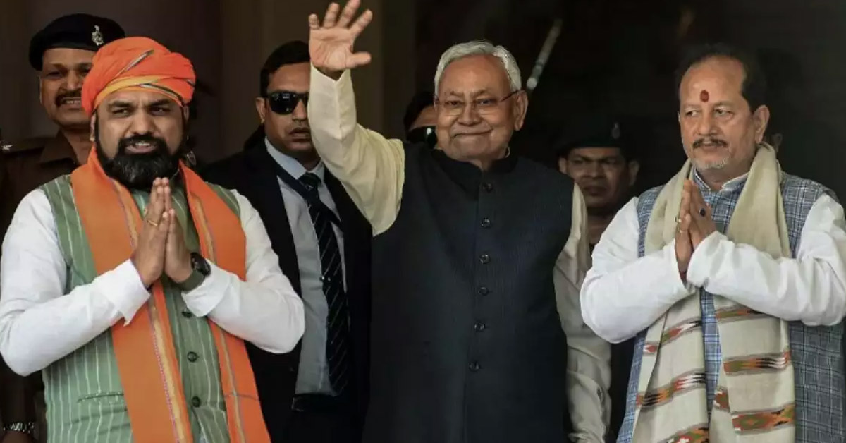 Bihar Cabinet