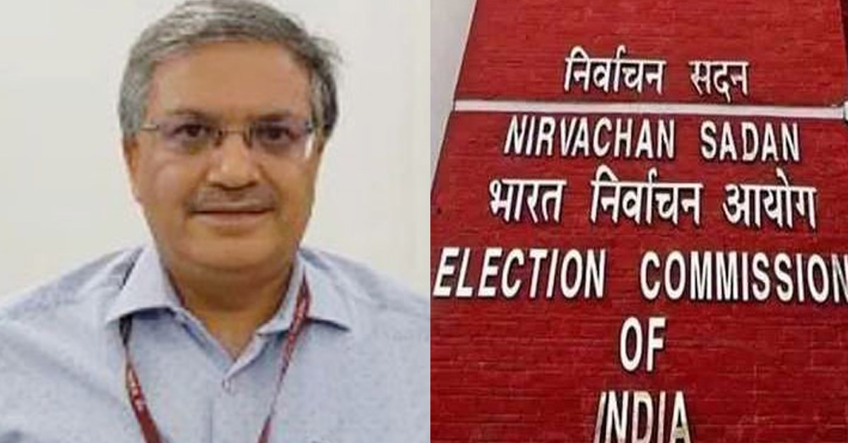 Election Commissioners