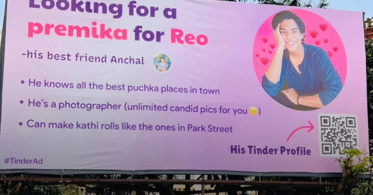 Looking For A Premika For Reo