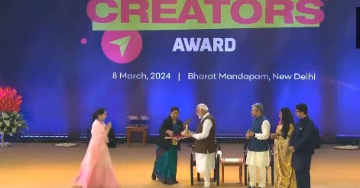 National Creators Award