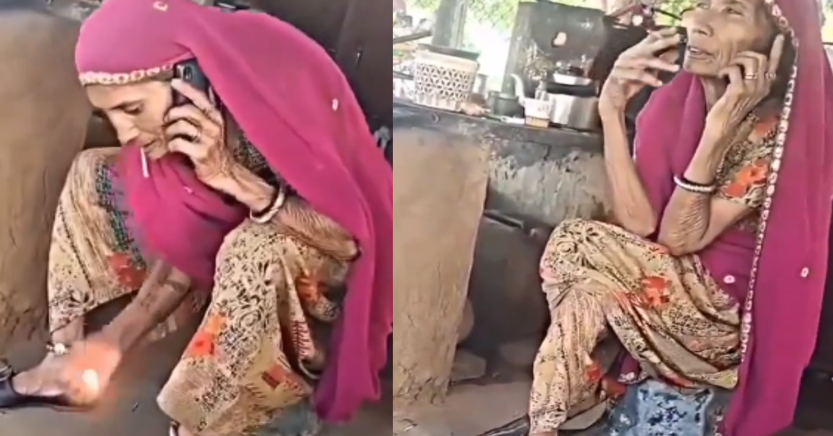 Dad Ka Bidi Viral