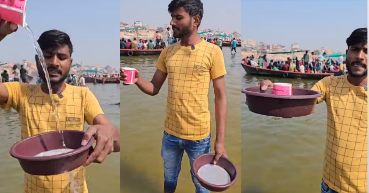 Viral Video Water Not Falling