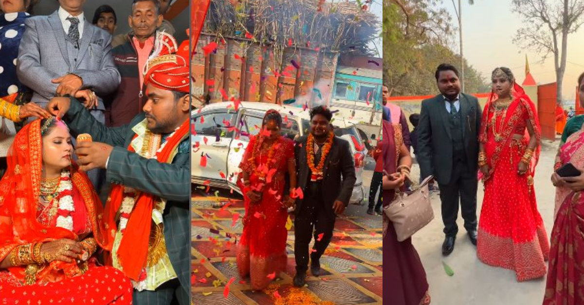 success story of famous raja reel wala dulha