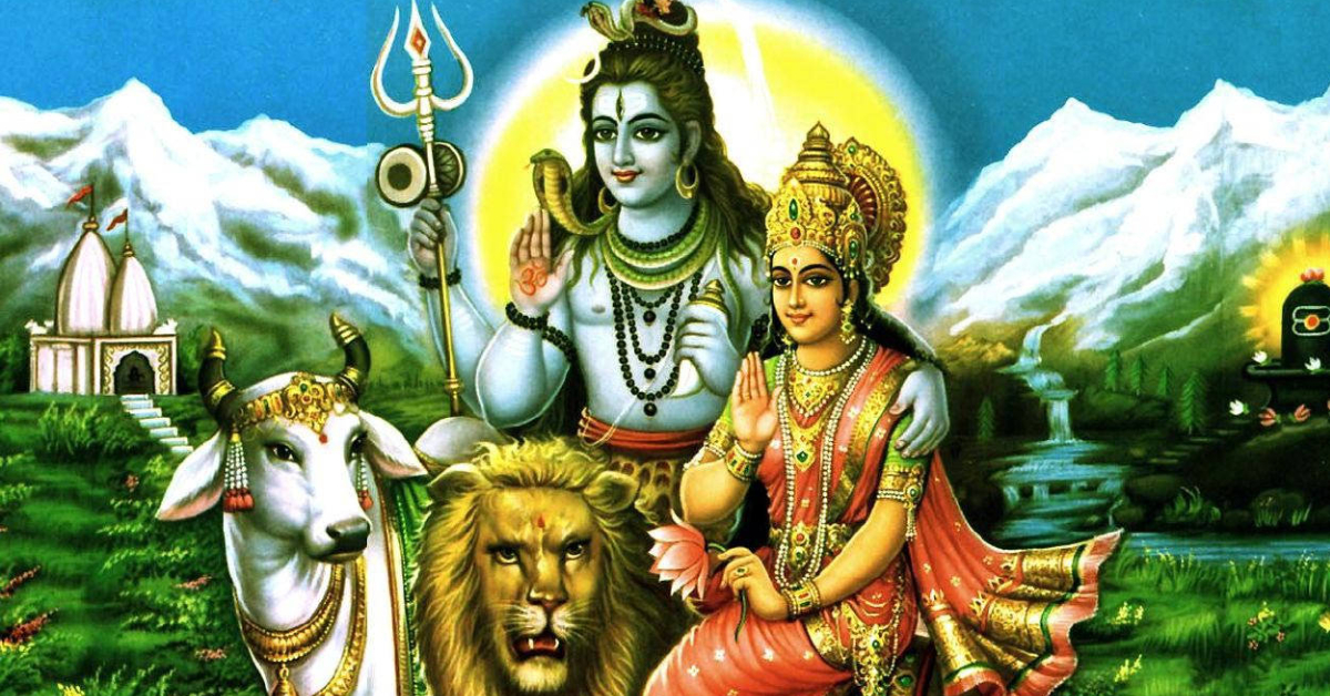 Mahashivratri 108 Naam Lord Shiva
