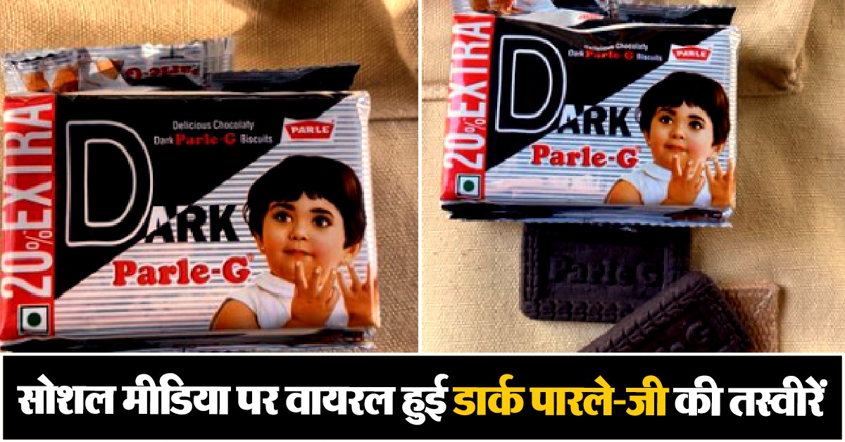 Dark Parle-G