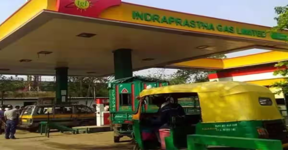 CNG