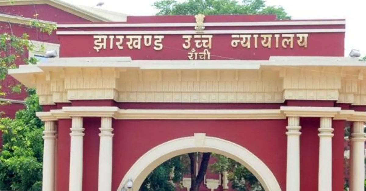 jharkhand