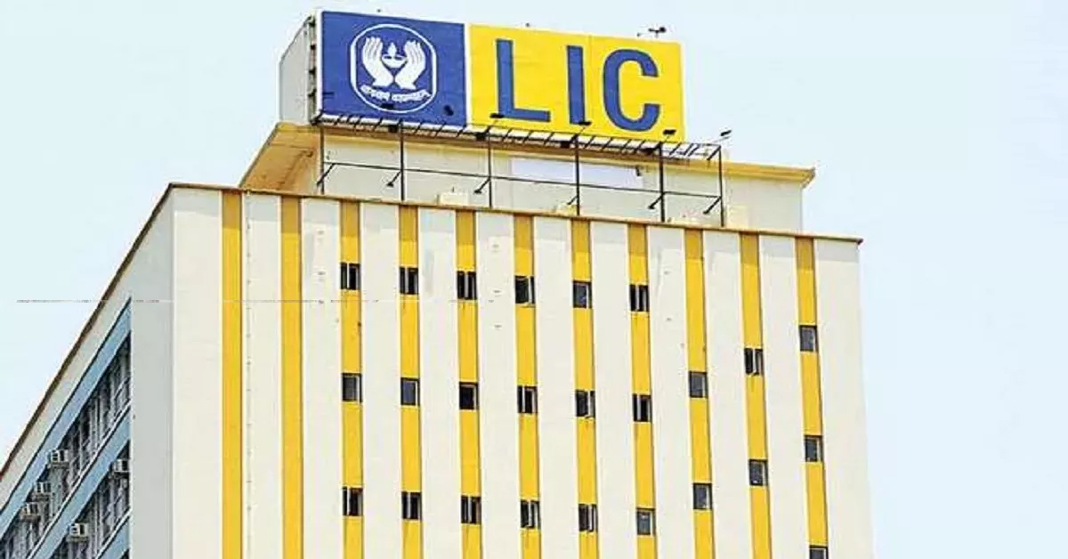 LIC