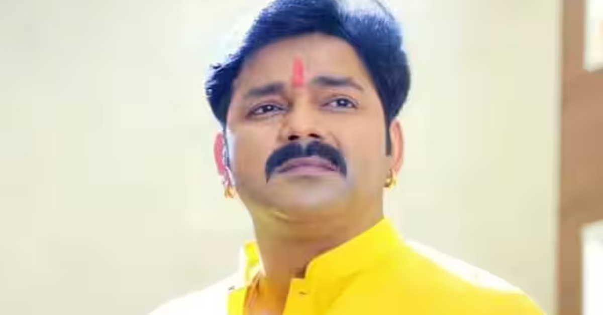 pawan singh