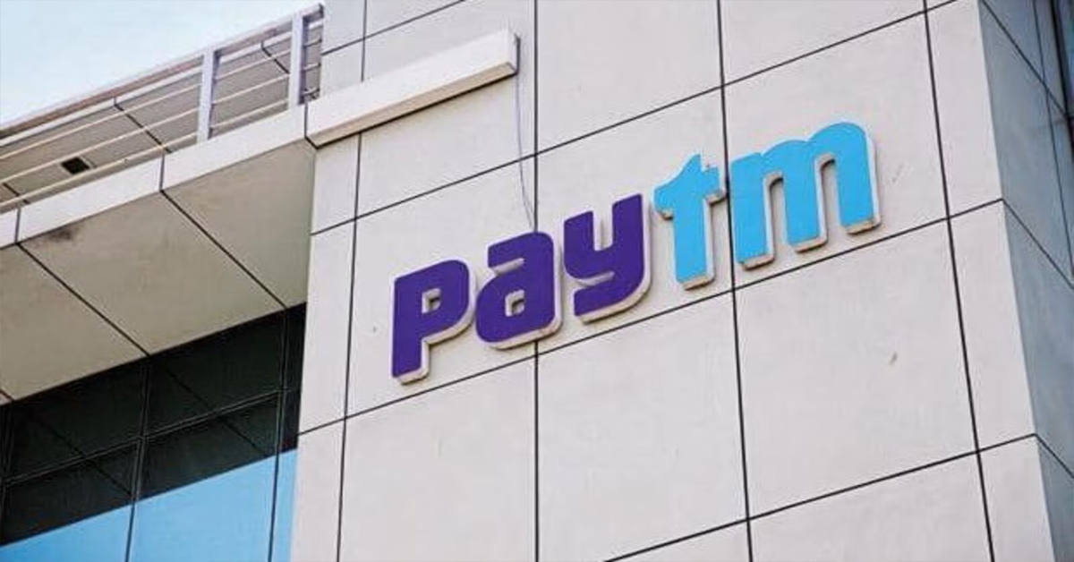 Paytm