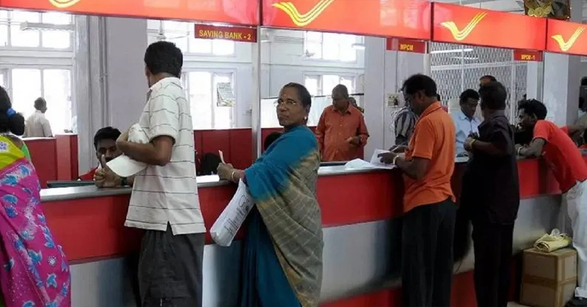 Post Office