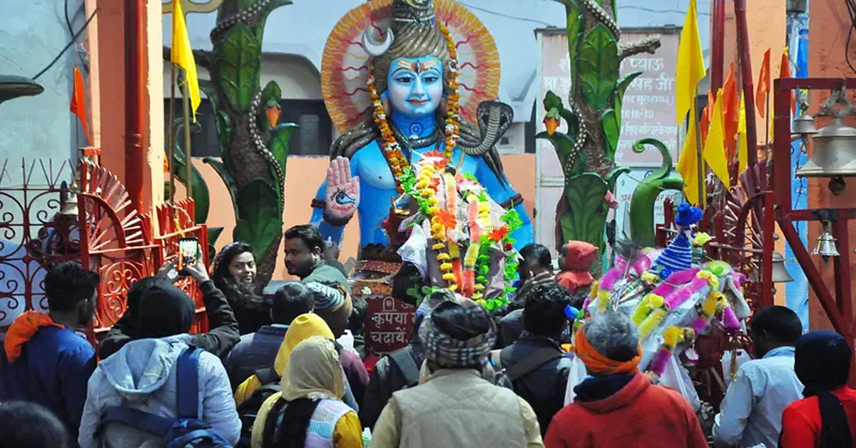Mahashivratri 2024