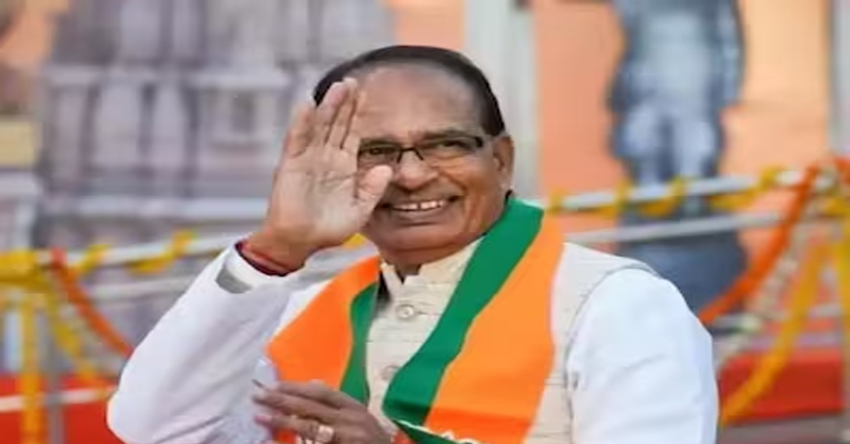shivraj singh chouhan