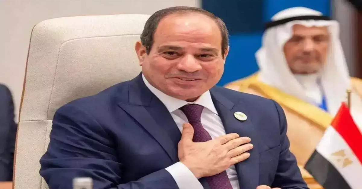 Egypt