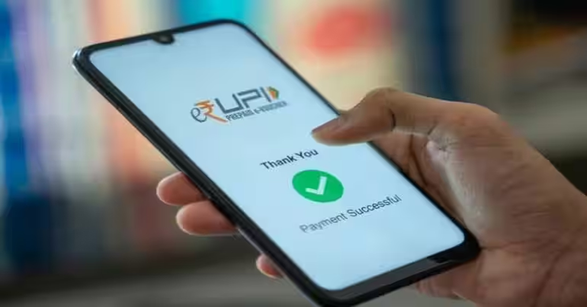 UPI in Nepal