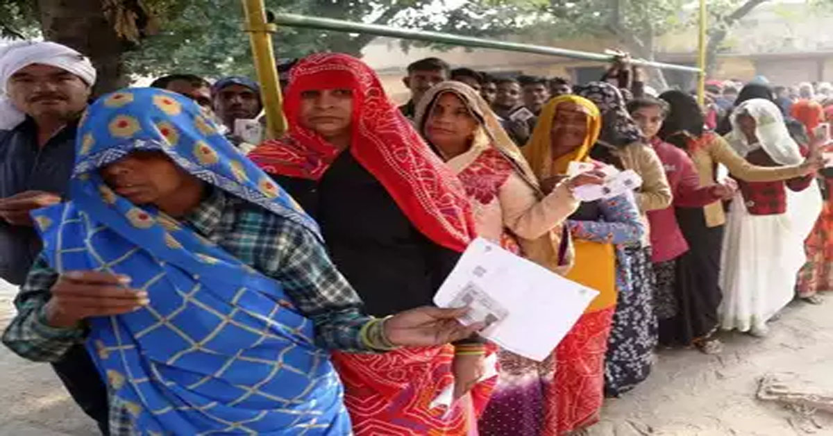 1st phase election
