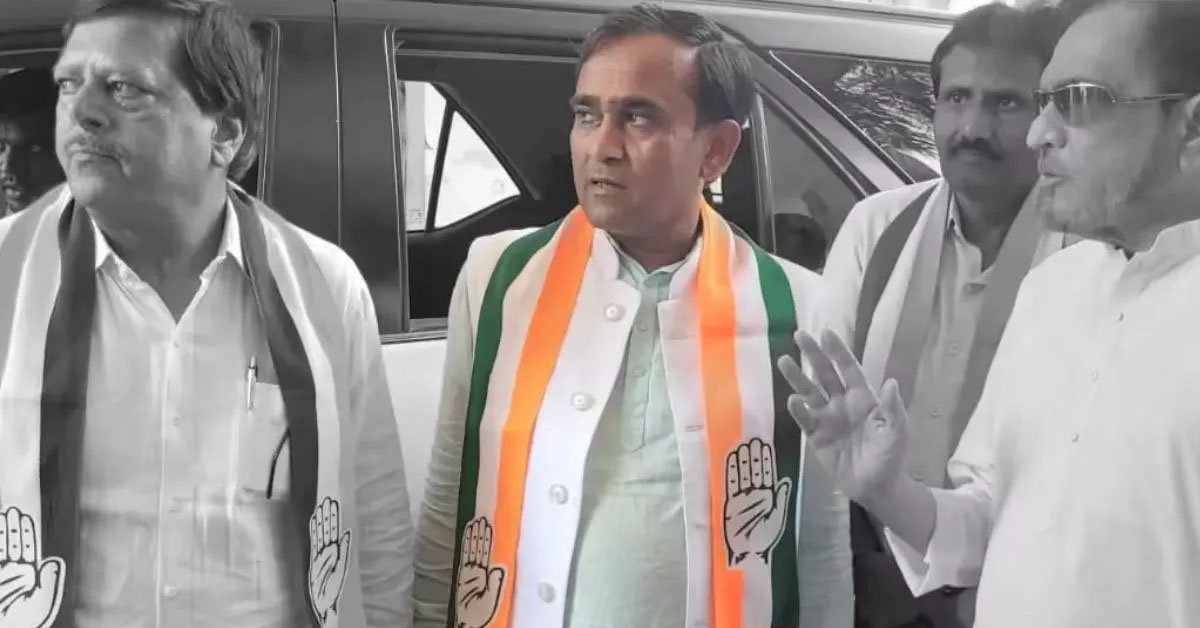 CONGRESS CANDIDATE