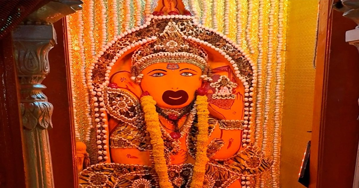 Delhi