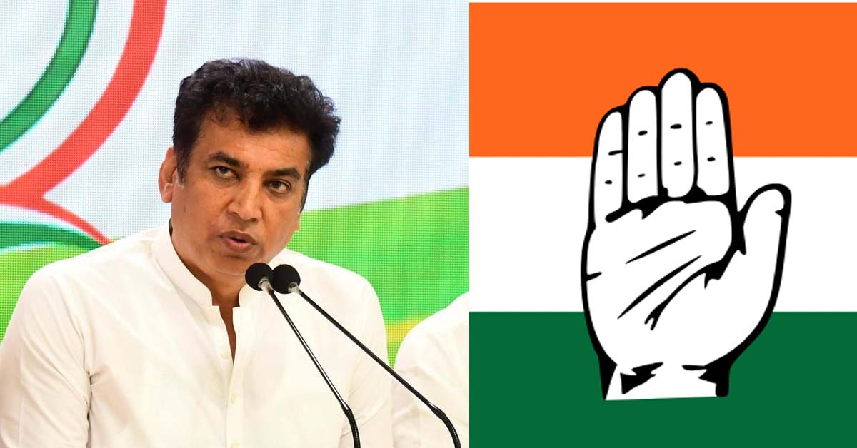 Devendra Singh Appointed as Delhi Congress President